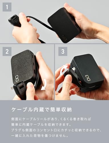 CIO Polaris CUBE Сетевой фильтр с USB и встроенным кабелем, для рабочего стола, в дорогу, портативный, удлинитель 0,5 м со встроенным катушкой для хранения, всего 5 портов Type-C и Type-A