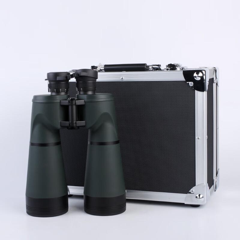 Профессиональный HD бинокль KunGuang 15x70