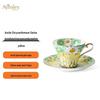 Кофейная пара Aynsley Коллекция Ромашка