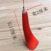 DIY Car Hanging Chinese Knot Hat Tassel with Fish Mouth Design