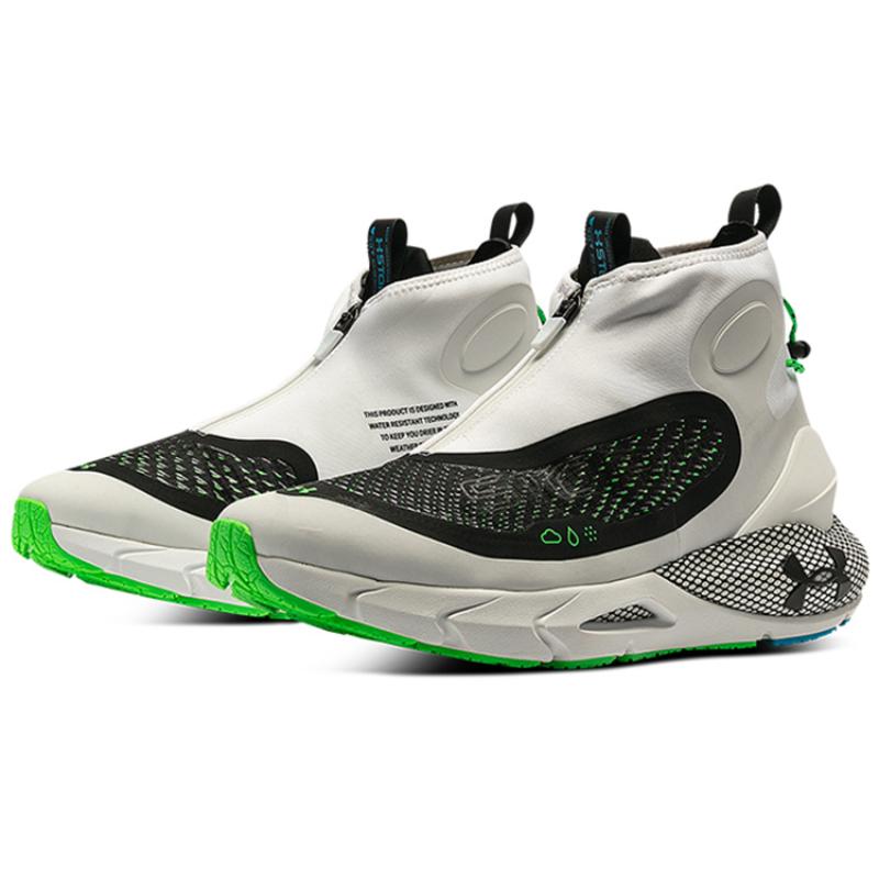 Under Armour Кроссовки Hovr Phantom 2 Storm 'Белый Черный' 3024152-102