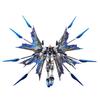 Мобильный костюм Гандам SEED Destiny RG Strike Freedom Гандам Расширяемый эффект Единица 1/144 «Небо Крыльев»
