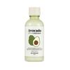Avocado Rich Emulsion 160ml / Nourishing, Moisturizing, Korean Cosmetics, Kbeauty