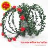 Набор для изготовления венка своими руками: Материалы: Железная проволока, Ивовая лоза, Полоска с листьями