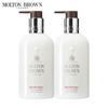 Molton Brown Fiery Pink Pepper Дуэт лосьонов для тела