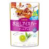 Mitsui Norin Nitto Black Tea Cold Brew Iced Tea Earl Grey, 20 Bags X 2 Packs