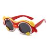 Polarized Cartoon Sunglasses for Kids - Soft Silicone, Childlike Design, Anti-UV Protection for Boys and Girls.