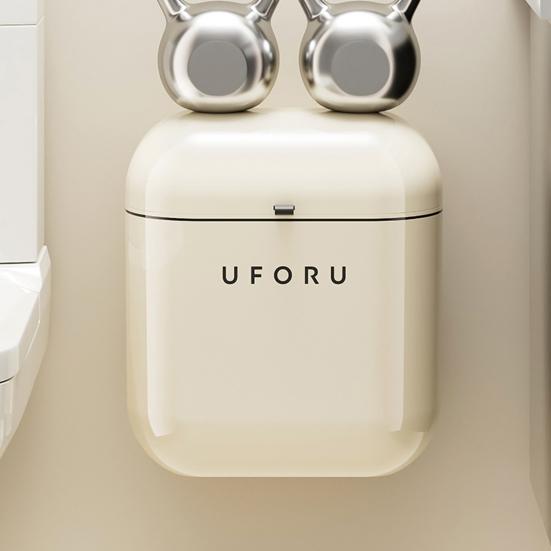 Wall-mounted Kitchen Trash Can with Lid Large Capacity Strong Load-bearing Kitchen Hanging