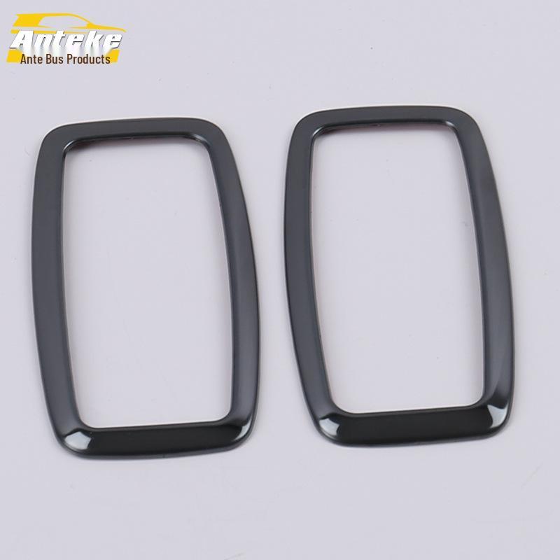 Рамка декоративная заднего плафона для чтения Venucia T90