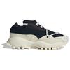 adidas Seeulater Spw 'Черно-белый' IH2689