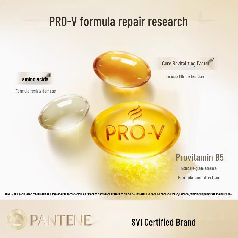 Pantene PRO-V Smooth & Repair Shampoo & Conditioner Set