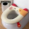 Four Seasons Universal Toilet Seat Cushion Household Bathroom Toilet Cover Cute Cat Shaped Waterproof Thickening Toilet Seat Cover