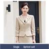 Women's Professional Short Blazer & Skirt Set - Autumn 2024 Collection