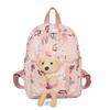 Adorable Bear Plush Backpack For Kids Lightweight Breathable Durable School Bag
