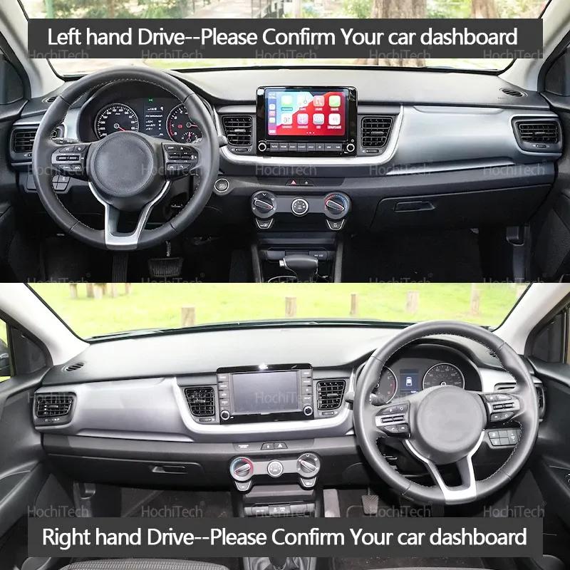 For Kia Stonic YB CUV 2017 2018 Anti-Slip Mat Dashboard Cover Carpet Sunshade Dashmat Accessories