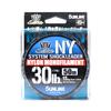 Sunline Nylon Leader NY System Shock Leader 50m 30lb (9307)