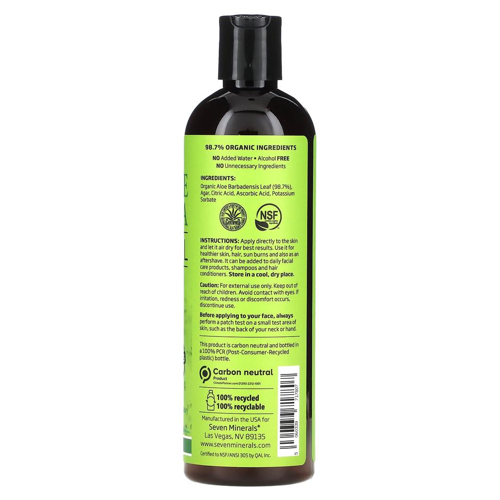 Seven Minerals Aloe Vera Gel, 12 Fl Oz (355 Ml)