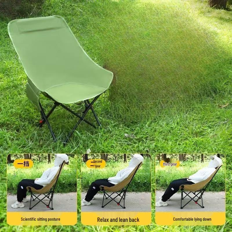 Portable Adjustable Folding Moon Chair with Leg Rest