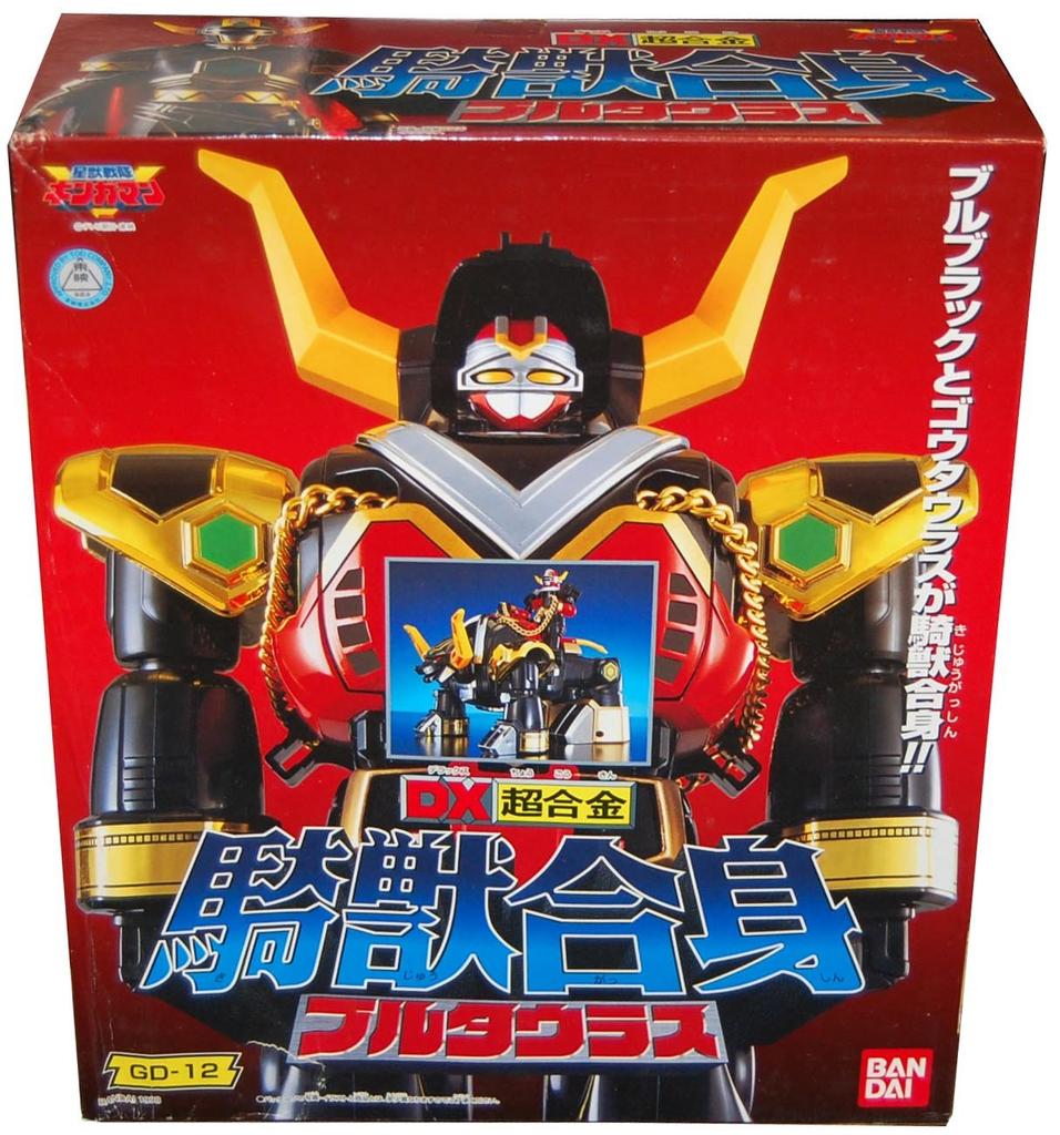 Seijuu Sentai Gingaman DX Chogokin Chijuu Combined Brutaurus GD-1