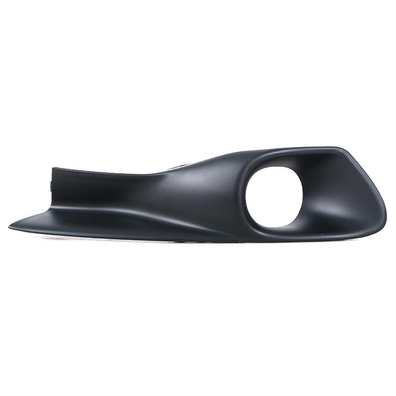For Citroen DS5 Front Bumper Fog Light Cover Grille Driving Lamp Cover Car Accessories 9805007280 9805007180
