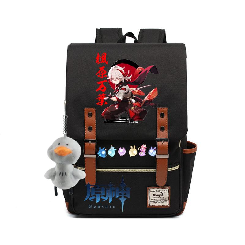 Yuanshen Fashion Korean Edition Backpack, College Student Laptop Bag Male USB High School