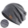 1 Pc Cozy Knit Beanie Hat Unisex Winter Warm Headwear for Men and Women Soft Stretch Ski Cap