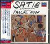 CD ROGE PASCAL - 3 Gymnopedies Satie F35L50251 LONDON Japan Classical Used