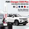 Для Changan CS35 CS35 Plus 2012-2025 S101 S201 Ремонтный маркер для краски Подкраска Удаление царапин DIY Автоаксессуары Черный Белый Коричневый