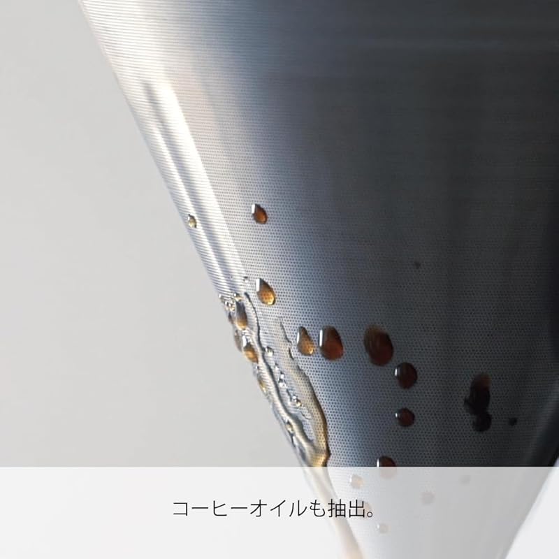 Двойная металлическая воронка HARIO для 1~4 чашек, серебристая, нержавеющая сталь DMD-02-HSV