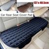 Универсальный автомобильный коврик для заднего сиденья, удобная мягкая подушка для стула заднего ряда