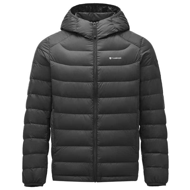 Tanboer Men's Lightweight Hooded Down Jacket