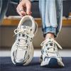 Мужская обувь Летние мужские повседневные кроссовки сетчатые дышащие оригинальные модные спортивные дешевые ликвидные спортивные походные треккинговые широкие