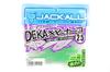 Sale Jackall Soft Lure SW Deka Kibina-Go 2.5 Inches Prism Lime (1422)