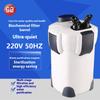SUNSUN аквариум цилиндрический фильтр ведро HW302 303A 303B 304A 304B внешний фильтр аквариум бактерицидная лампа чистая вода водоросли