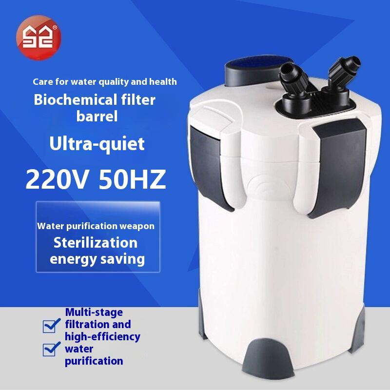 SUNSUN аквариум цилиндрический фильтр ведро HW302 303A 303B 304A 304B внешний фильтр аквариум бактерицидная лампа чистая вода водоросли