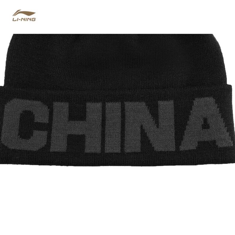 Li-Ning Унисекс вязаная шапка-бини серии Glory с антистатическим покрытием