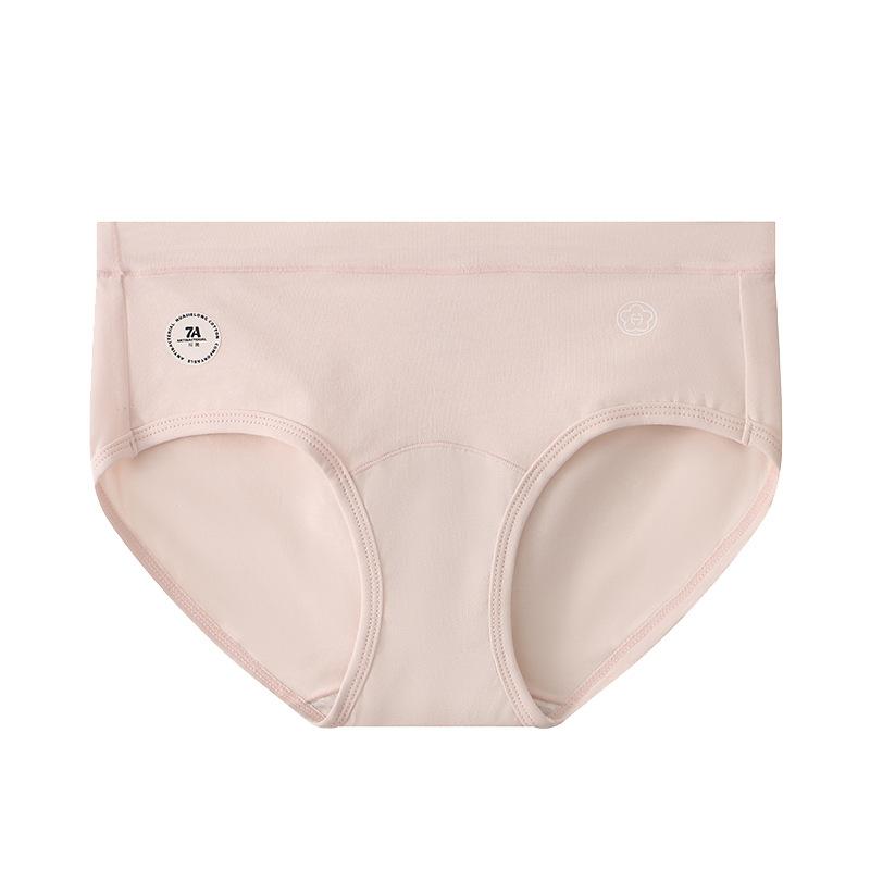 Women's Underwear Multi Colored Mid Waist Slim Fit Women's Breathable Thin Triangle Pants