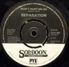 7-дюймовая пластинка SEPARATION  Dont Hurt Me So SDR006 SolDoon 1976 UK Регги Ска Даб Б/у