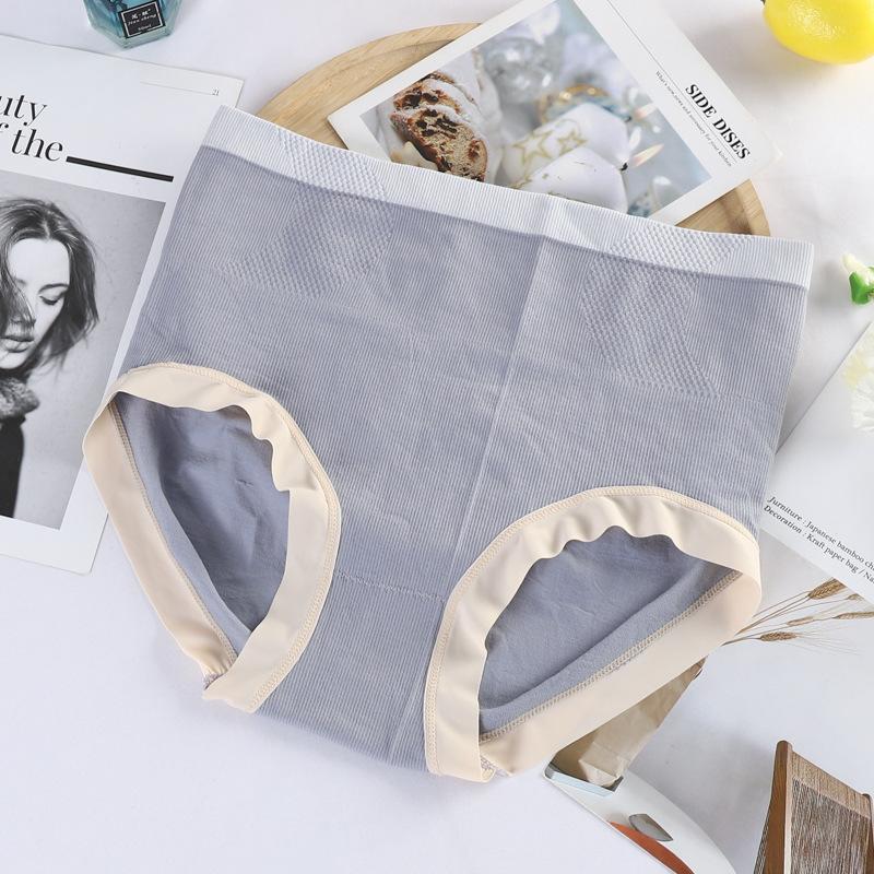 Graphene Seamless Women's High Waist Briefs Plus Size Waist Cinching Hip Lifting Body Shaping Triangle Underwear for Women Panties