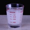 Shot Glass Measuring Cups Espresso Jigger with Scale Heavy Glass Cups for Kitchen Bar Accessories Baking Cooking