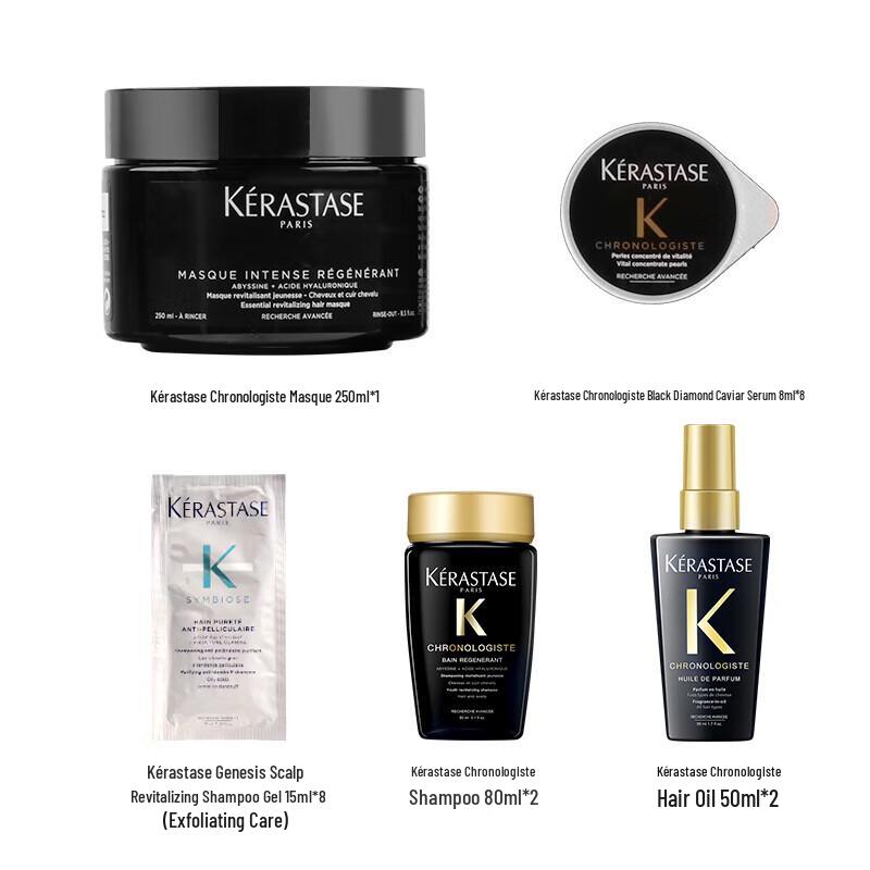 Kérastase Chronologiste Revitalizing Caviar Hair Mask 3-Piece Set