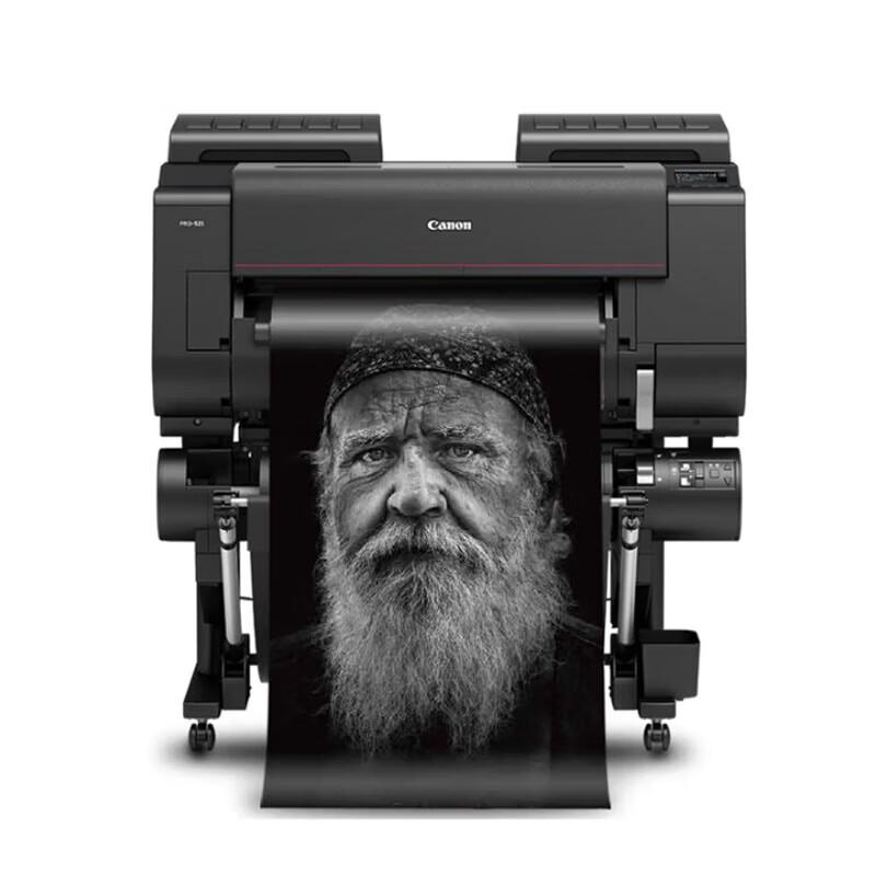 Canon imagePROGRAF PRO-521 A1 12-Color Inkjet Large Format Printer CN plug (adapter included)
