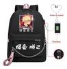 Дорожная сумка My Hero Academia Аниме Периферия Рюкзак USB Большая вместимость Студенческая школьная сумка