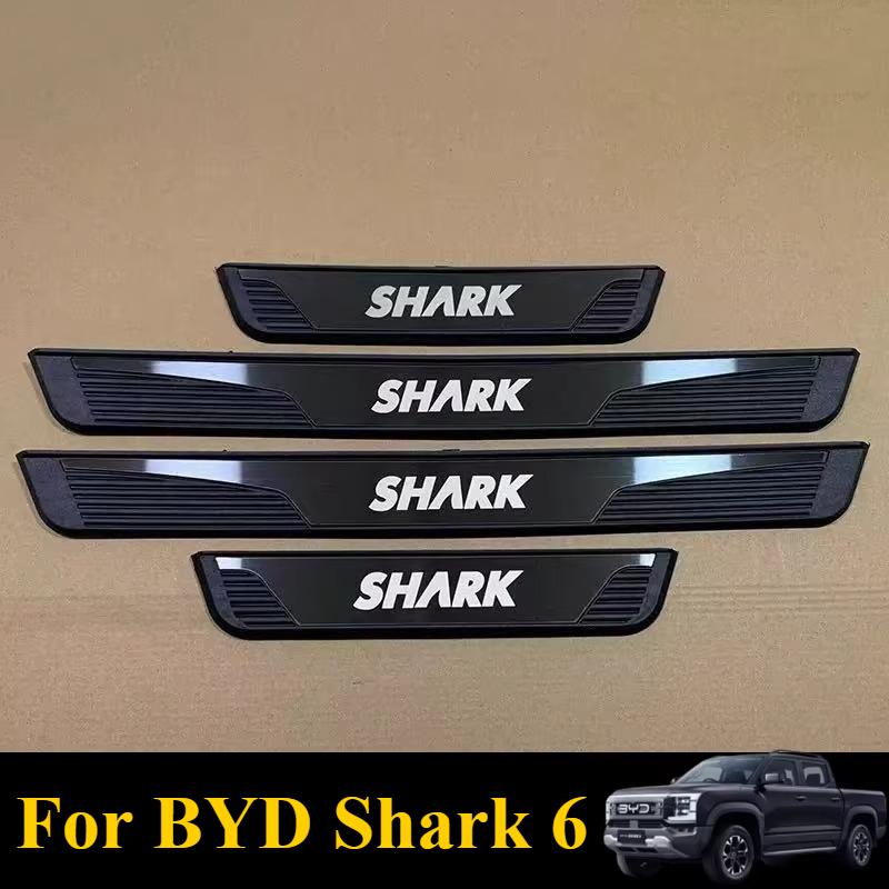 Для BYD Shark Защитные накладки на пороги – Лазерная резка Нержавеющая сталь Защита порогов с дизайном против царапин и скольжения