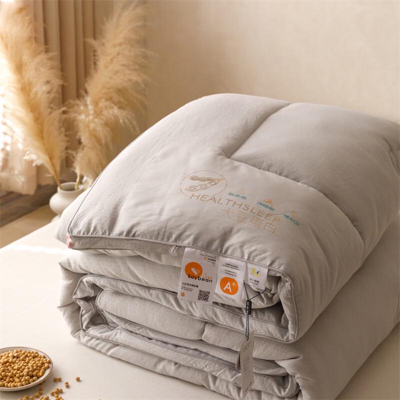 Mling Thickened Warm All-Season Duo Quilt