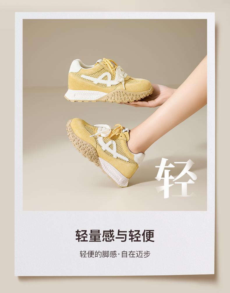 Saturday ST&SAT Mesh Breathable Forrest Gump Shoes Women's Summer Retro German Training Shoes Lightweight Casual Sports Shoes