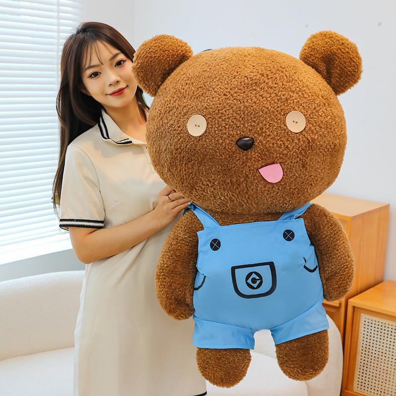 Cute Teddy Bear Stuffed Animal Soft Plush Toy For Kids And Childrens Day Gifts