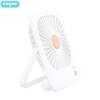 Engu EG-F10 Portable Folding Desktop Fan