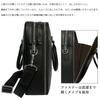 Business Genuine A4 Large Job Business Black [Ariga] Men's Bag, Leather, Cowhide, 2-Way Compatible, Capacity, Leather, Hunting, Trips, Work,