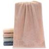 Bamboo Fiber Face Towel Household Bathing Towels Rectangle Good Absorption Soft Towels for Home Bathroom
